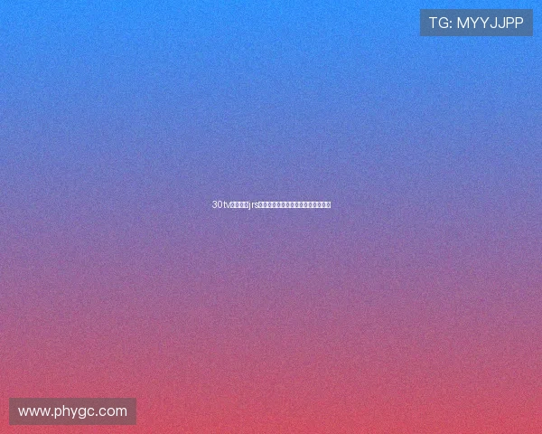 30tv体育直播jrs带你畅享全球赛事精彩实时观看体验 30tv体育直播jrs带你畅享全球赛事精彩实时观看体验