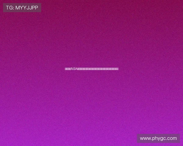 飞速直播NBA官方网站下载安装详细步骤畅享高清赛事直播与实时比分指南